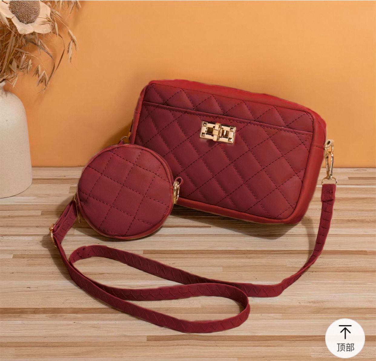 Quilted Sling Bag with Mini Coin Pouch – Trendy & Functional