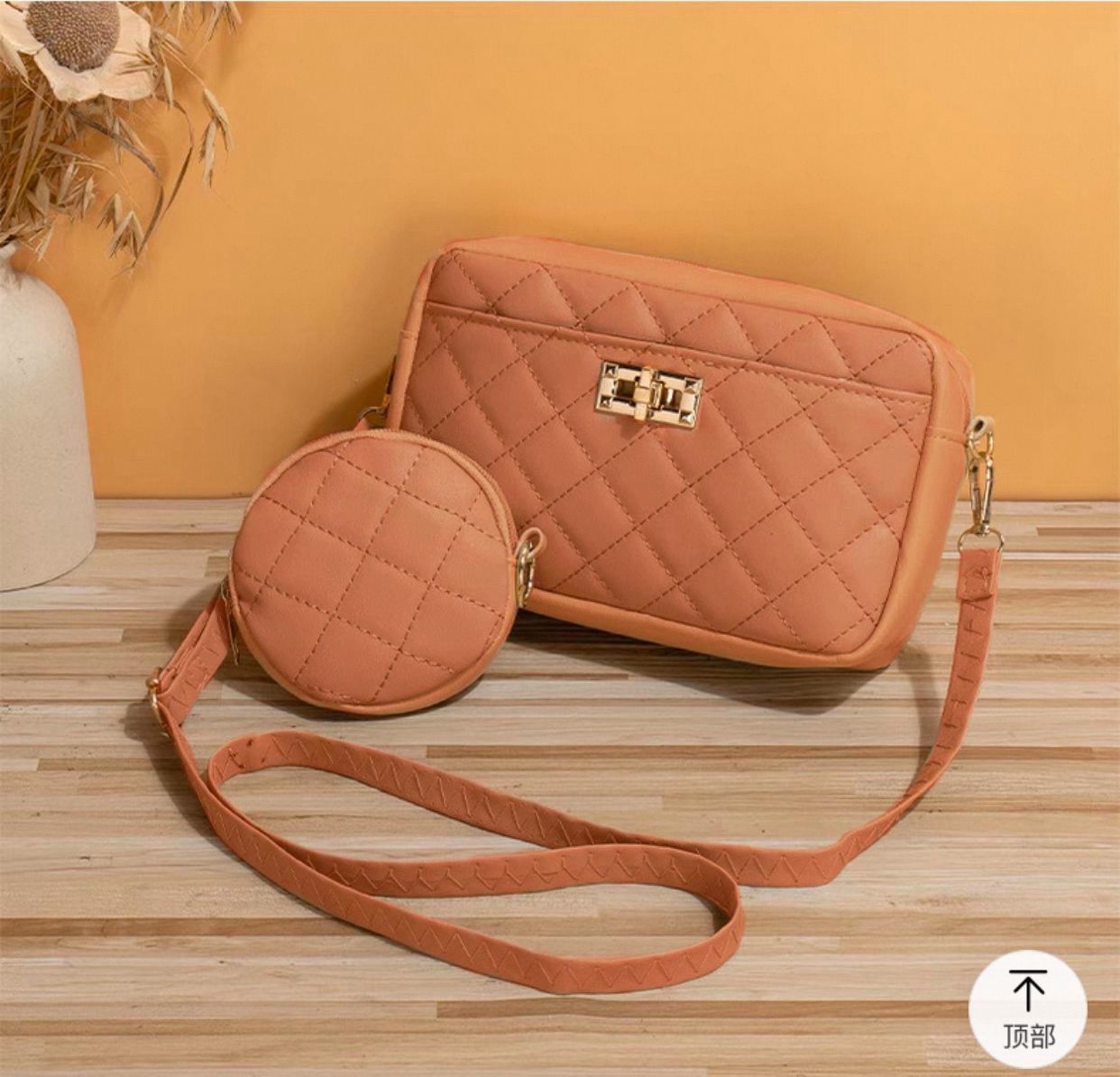 Quilted Sling Bag with Mini Coin Pouch – Trendy & Functional