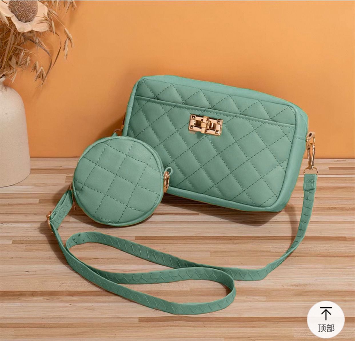 Quilted Sling Bag with Mini Coin Pouch – Trendy & Functional